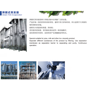 100% pure NFC beverage juice concentrate processing line